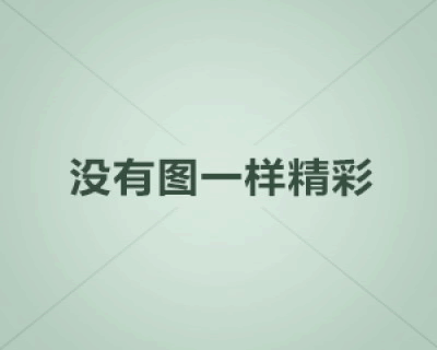 <strong>2023第五屆新佑能源技術(shù)年會</strong>